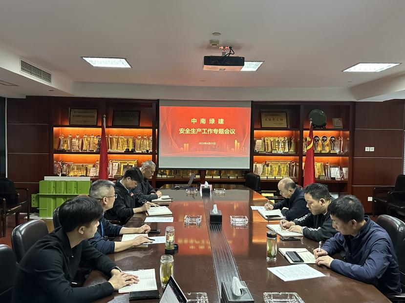 微信圖片_20230519092350.png