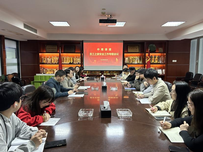 微信圖片_20230519092520.png