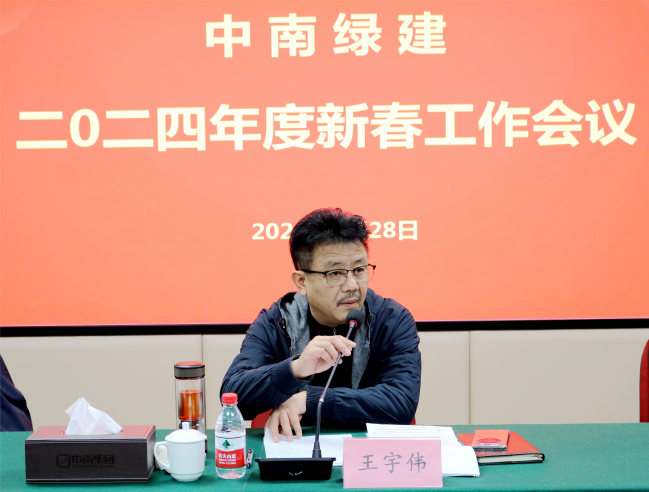 圖片2.png