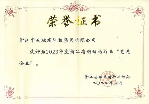 微信截圖_20240624084520.png