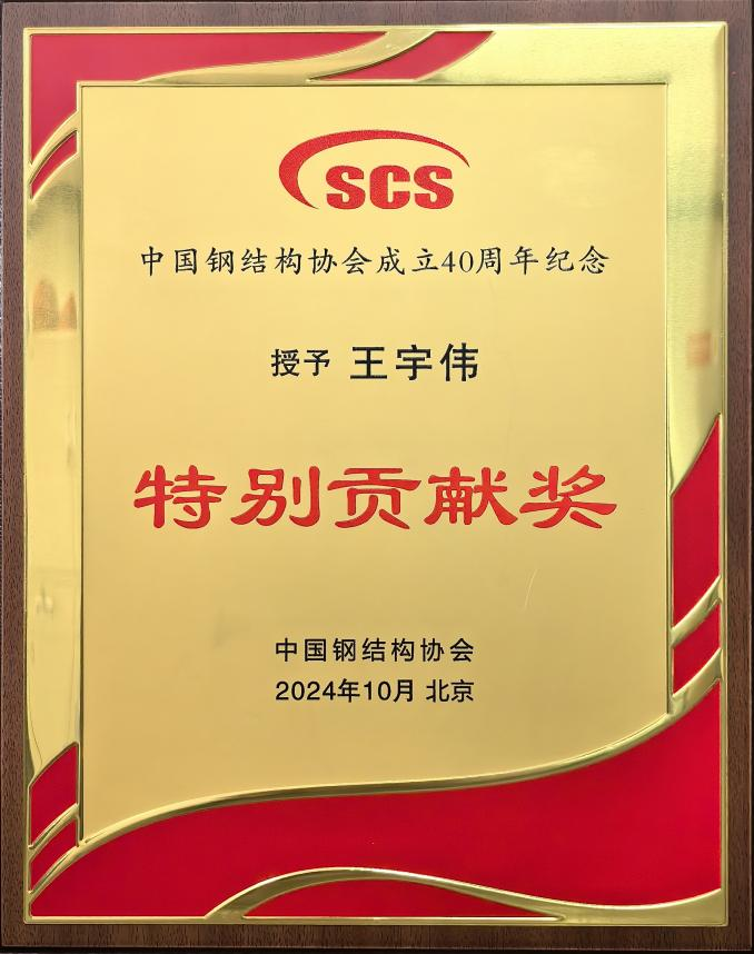圖片3.png