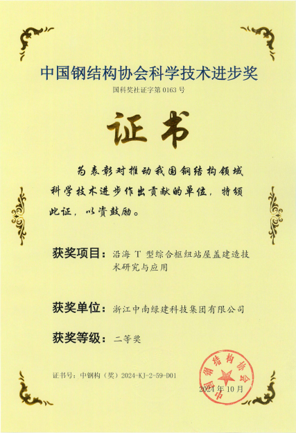 圖片7.png