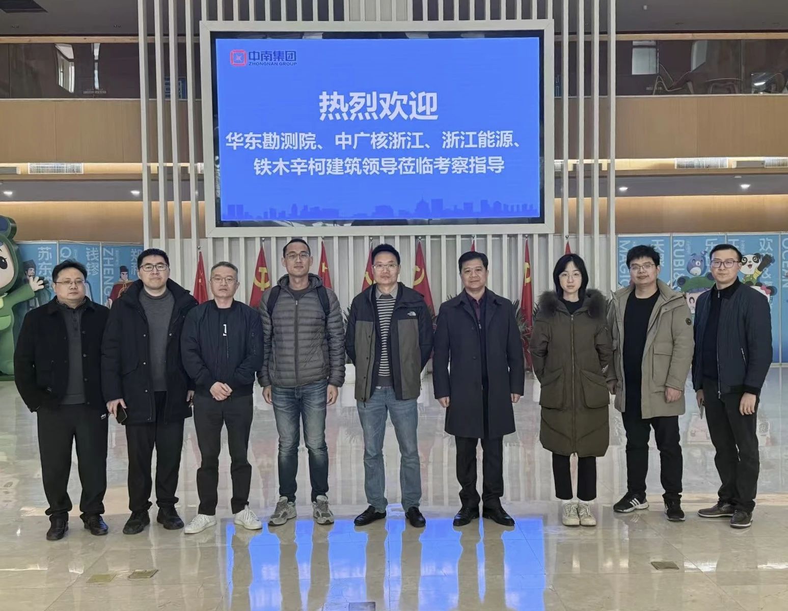 微信圖片_20250213141304.jpg